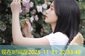 如何在上海克服语言障碍建立联系