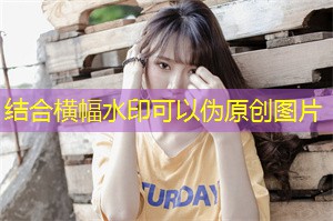 Shanghai's pre-marital education and sexual culture